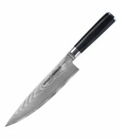 Chef's knife Samura Damascus series
