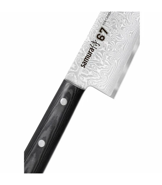 Cuchillo Santoku Samura serie Damascus 67, hoja 208 mm. 2 Cuchillo Santoku Samura serie Damascus 67, hoja 208 mm. - Image 2