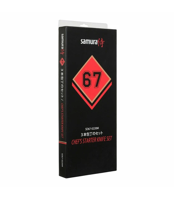 Samura Damascus 67 Beginner Knife Set 2 Samura Damascus 67 Beginner Knife Set - Image 2