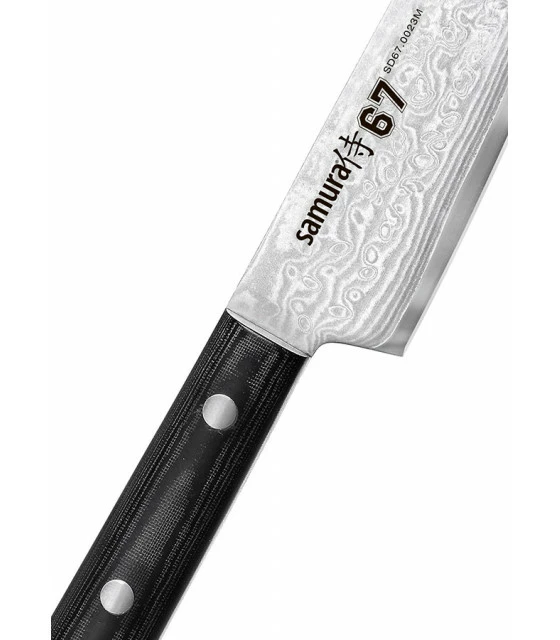 Samura Damascus 67 kitchen knife, blade 195 mm. 2 Samura Damascus 67 kitchen knife, blade 195 mm. - Image 2