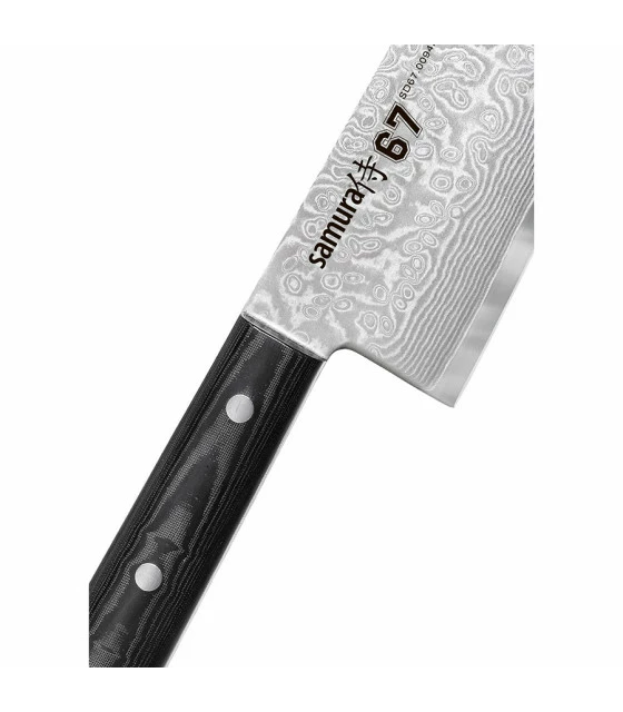 Santoku Samura knife Damascus 67 series, blade 175 mm. 2 Santoku Samura knife Damascus 67 series, blade 175 mm. - Image 2